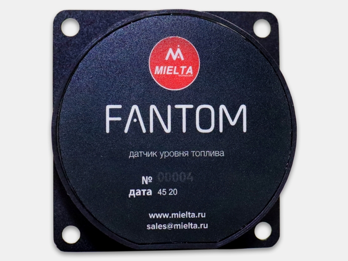 ДУТ MIELTA FANTOM (BLE) от MIELTA по выгодной цене